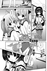 第3页图
