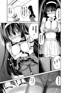 第7页图