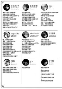 第79頁圖