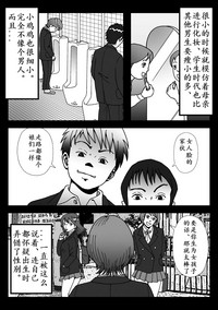第19頁圖