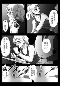 第39頁圖