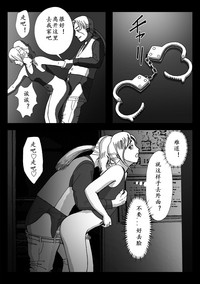 第43頁圖