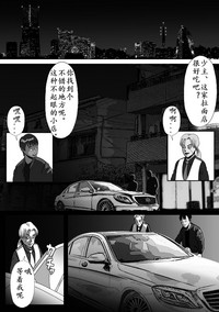 第47頁圖