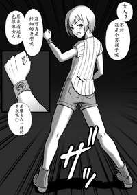 第51頁圖
