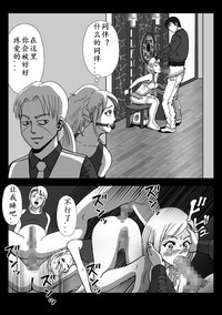 第55頁圖