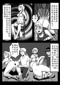 第59頁圖
