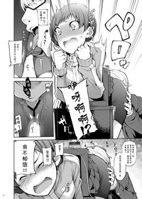 第11頁圖