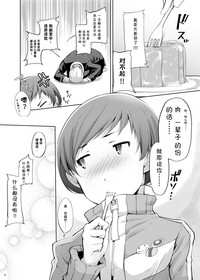 第23頁圖