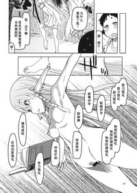 第15頁圖