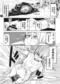 第19頁圖
