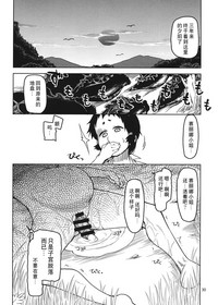 第31頁圖