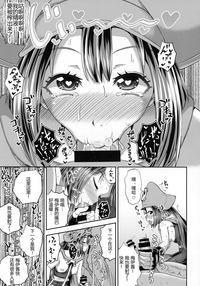 第27頁圖