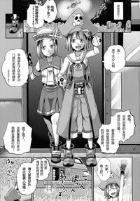 第3頁圖