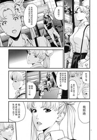 第7頁圖
