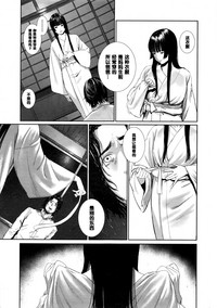 第11页 封面 - HaSM.cc