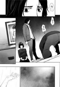 第23页 封面 - HaSM.cc