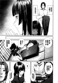 第7页 封面 - HaSM.cc