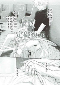 第27頁圖