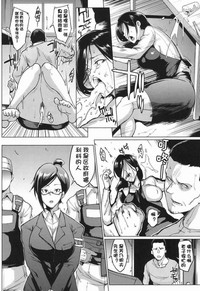 第3页图