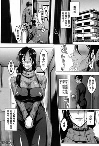 第51页图