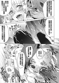 第11頁圖