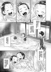 第3页 封面 - HaSM.cc