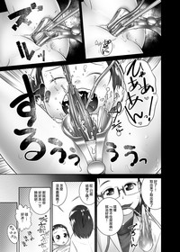 第7页 封面 - HaSM.cc