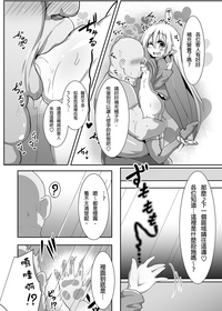 第15页图