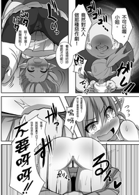 第19页图