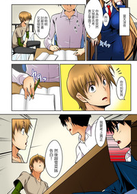 第7頁圖
