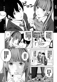 第11页 封面 - HaSM.cc