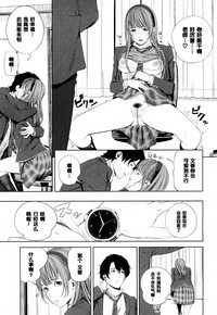 第19页 封面 - HaSM.cc