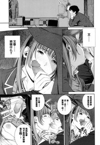 第7页 封面 - HaSM.cc