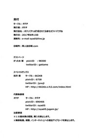 第27页图