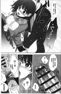 第131頁圖