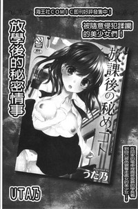 第139頁圖