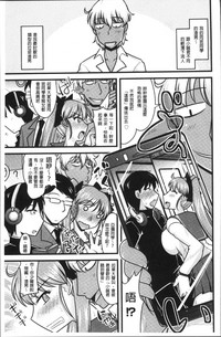 第207頁圖