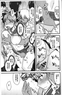 第211頁圖