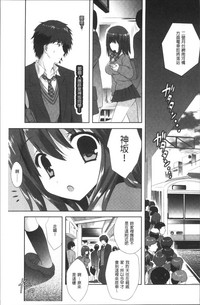 第71頁圖