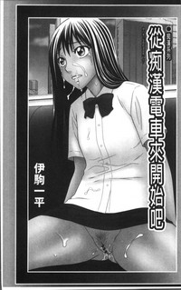 第7頁圖