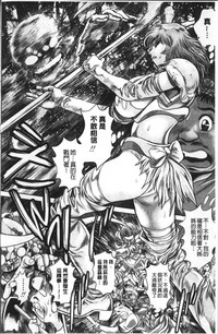 第107頁圖