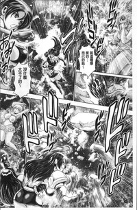 第263頁圖