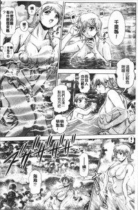 第51頁圖
