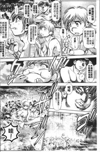 第71頁圖