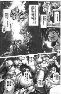 第87頁圖