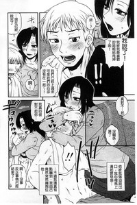 第103頁圖