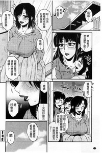 第119頁圖