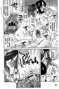 第135頁圖