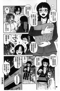 第139頁圖