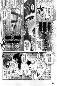 第155頁圖